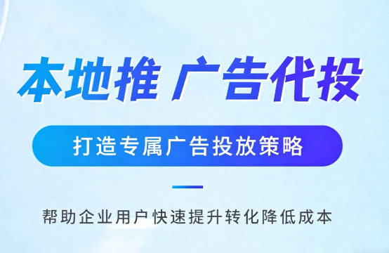 新乐婚纱摄影、婚庆策划门店如何高效获取备婚客户?